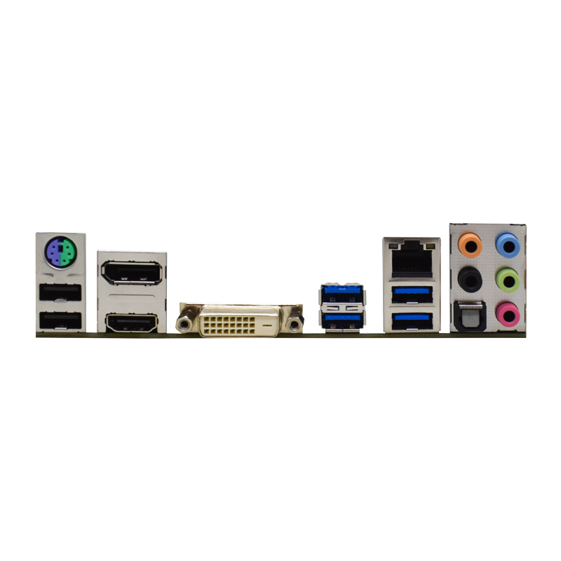 Supermicro C7H270-CG-ML Moeder - Intel Cpu Core I5 recensie en prijs