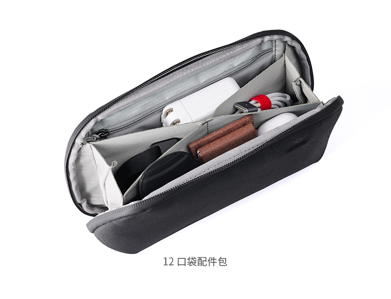 voor Peak Design Tech Pouch Di - Tech Accessories Iphone recensie en prijs